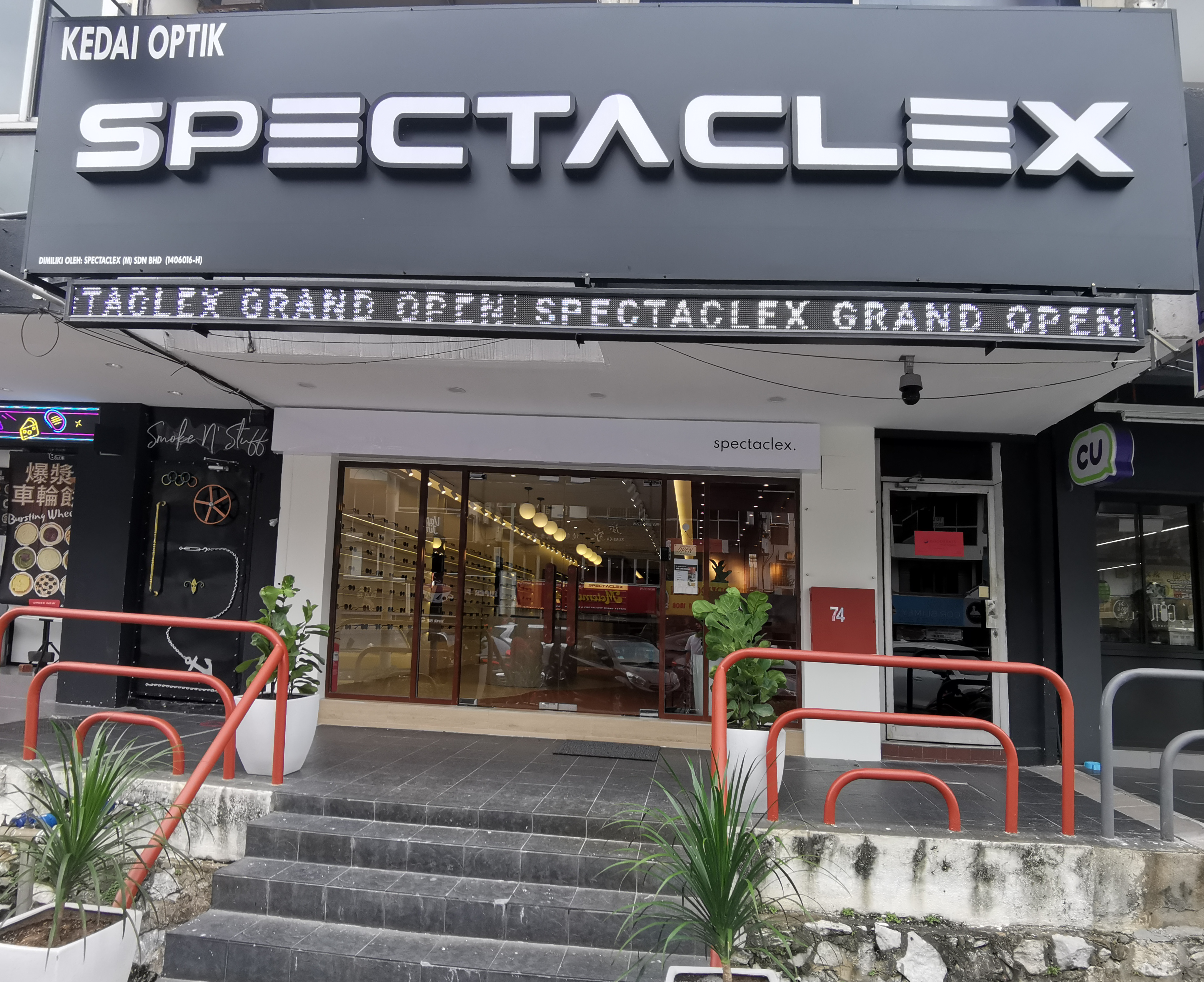 Spectaclex SS15